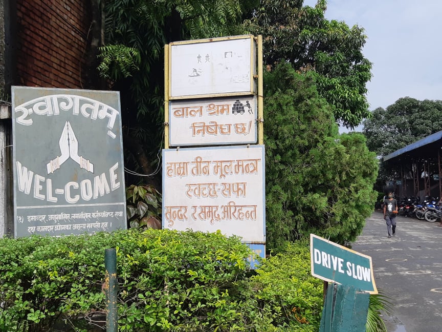 241222177_351427396666335_8616708273227388538_n